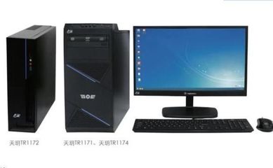 華為“純國(guó)產(chǎn)”電腦正式發(fā)布，美國(guó)始料未及，計(jì)算機(jī)系統(tǒng)服務(wù)實(shí)現(xiàn)自主突破